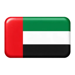 United Arab Emirates stamp
