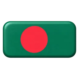 Bangladesh stamp