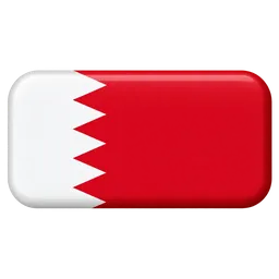 Bahrain stamp