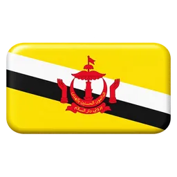Brunei stamp