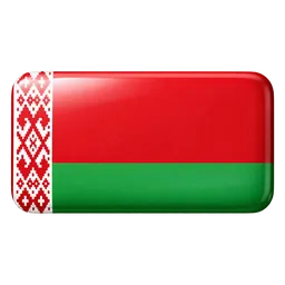 Belarus stamp