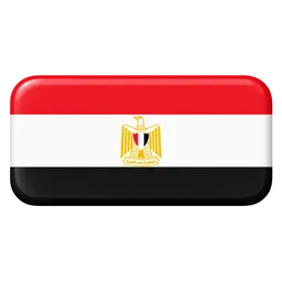 Egypt stamp
