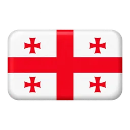 Georgia stamp