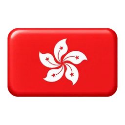 Hong Kong stamp