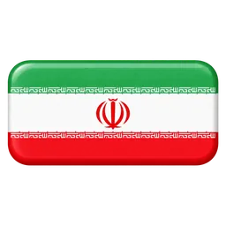 Iran stamp