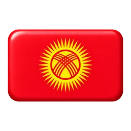 Kyrgyzstan stamp