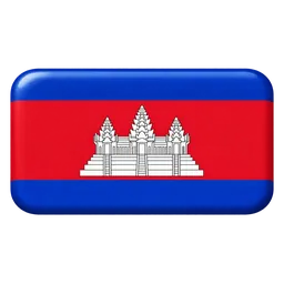 Cambodia stamp