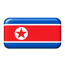 North Korea stamp