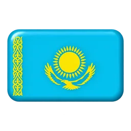 Kazakhstan stamp