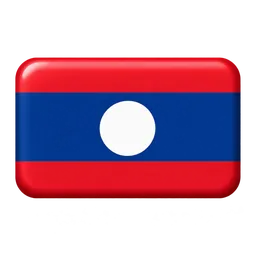 Laos stamp