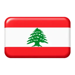 Lebanon stamp
