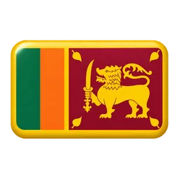 Sri Lanka stamp
