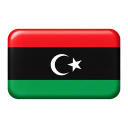 Libya stamp