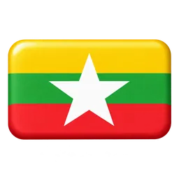 Myanmar stamp