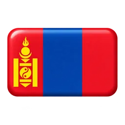 Mongolia stamp