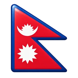Nepal stamp
