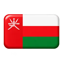 Oman stamp