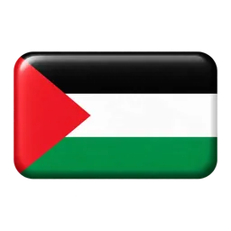 Palestinian Territory stamp