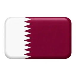 Qatar stamp