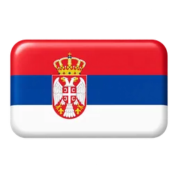 Serbia stamp