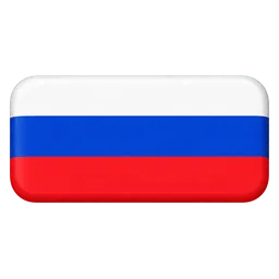 Russia stamp