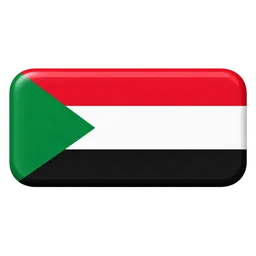 Sudan stamp
