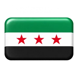 Syria stamp