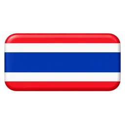 Thailand stamp