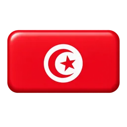 Tunisia stamp