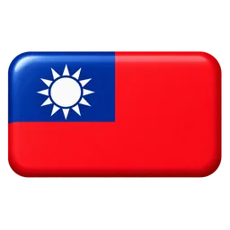 Taiwan stamp
