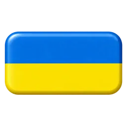 Ukraine stamp