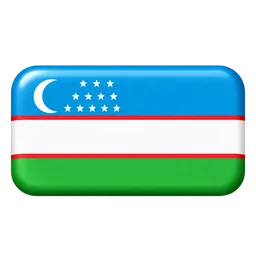 Uzbekistan stamp