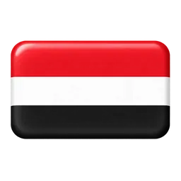 Yemen stamp